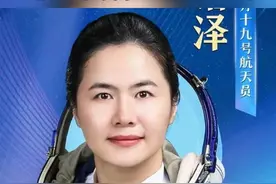 神十九乘组王浩泽，本硕毕业于东南大学！视频封面