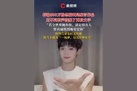 梓渝500万粉丝福利是配音作品 用不同的声线配了两段文字，“若全世界抛弃你，请记得有人曾真诚热烈地爱过你”#梓渝 #粉丝福利