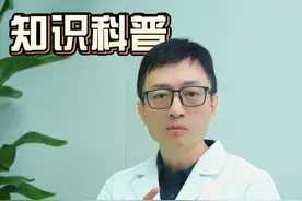 前列腺按摩怎么操作的？ #医学科普 #涨知识 #男科张峰彬医生视频封面