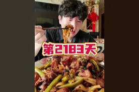 作为一个四川人最不能接受的食物是啥？研究了半天我没啥不能接受的#无尽挑战 吃午餐肉的第2183天