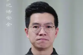 #华南地区已进入前汛期  今年4月广东为何强降雨这么频繁？华南前汛期了解一下！ #前汛期  #粤语新闻  #抖音热评视频封面