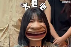 匿名真心话挑战 no职场霸凌 如果想看下期拍男士专场#抽象视频封面