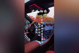 #热门音乐🔥 #抖音热门音乐🔥 #进退两难 #电子琴演奏 #电子琴dj #电子琴重低音 #车载音乐 #音乐分享