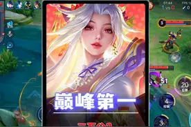 巅峰前十全部消失，英雄三万分战力即将被破？ #王者荣耀 #巅峰赛视频封面