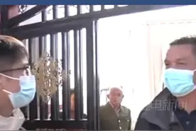 河南新乡，学生吃营养餐集体呕吐事件相关配餐公司显示已注销，校长曾痛哭表示“换不了”。封丘县教育局一工作人员表示，负责配餐公司招标的教育局食管办负责人已被纪委叫去调查。视频封面