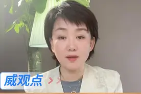 这种事管好自己就行 #带偏瘫妻子跑车4年司机交新女友  #威观点  #广电V光视频封面