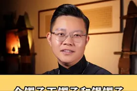 金手镯银手镯和玉手镯，分别戴在哪只手更好呢？？ 不同材质的手镯左右手该如何区分！！那么您的手镯一般戴在哪只手，戴对了吗？？？#黄金手镯 #珠宝首饰 #佩戴手镯 @抖音短视频 @DOU+小助手视频封面