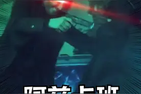 入室行窃损坏公务杀人放火，但我依然是个5年级好学生#霍格沃茨之遗 #哈利波特 #霍格沃兹遗产 #伏地魔 #阿兹卡班视频封面