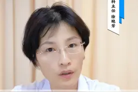 什么情况会导致早破水，胎儿早产？双胎生育双份惊喜，风险加倍！ 孕妈警惕⚠️ #胎膜早破  #早产  #双胞胎  #早产双胞胎  #超早产儿视频封面