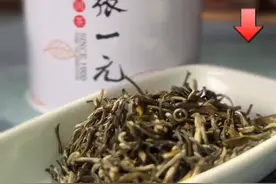 张一元家的茉莉毛尖——白雪香 来啦！
#茶生活 #爱喝茶的关注我 #茶 #召唤茶友 #春茶上市 #新茶上市 视频封面