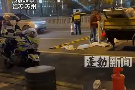 苏州GTShow改装车展开幕前，网友拍到工人连夜安装减速带，此前曾发生漂移撞护栏引发热议 #苏州gtshow  #苏州gtshow连夜装减速带视频封面
