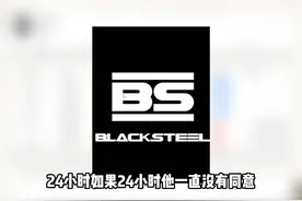 #永劫无间  全民争霸赛！赶紧来报名！线下见！#东东电竞
