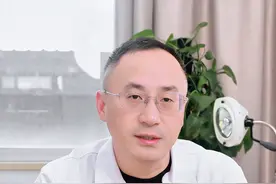 使用司美格鲁肽注意事项 #司美格鲁肽 #诺和盈 #医学科普 #减重代谢 #抖音知识年终大赏视频封面