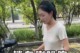 锁车喇叭响到底如何设置？下次只听声音就知道锁好了#锁车喇叭提示设置篇 #用车有妙招 #带你懂车