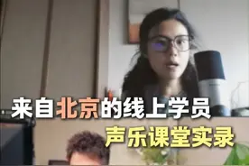 强混声拉扯挤卡不舒服，一节课解决！ #声乐教学 #唱歌技巧 #内容启发搜索 #拆穿