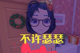 有  你  想  看  的 #米塔MISide#单机游戏 #恐怖游戏 #steam游戏视频封面