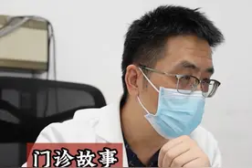 双腿有灼烧感，如何判断是否与糖尿病有关？#灼烧感 #周围神经损伤 #宣武医院王兴文糖尿病周围神经病变 #守护血糖健康指南 #硬核健康科普行动  @抖音医疗健康小助手 @抖音短视频视频封面