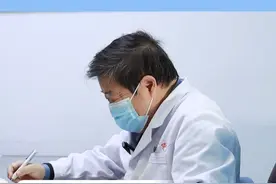 尿里有潜血，不要过于担心 #潜血视频封面