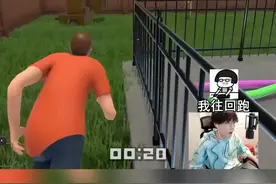 我找到了当爸爸必赢的偷鸡方法哈哈哈哈哈#whosyourdaddy #真服了你这个老六 #搞笑 #游戏日常视频封面