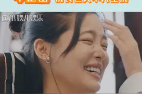 #辛芷蕾 嘴上说不吃一问全都吃，这不就是选择性挑食嘛！#秦岚 #秦海璐 #胡先煦视频封面