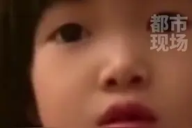 台湾学生回家告诉妈妈：老师说大陆对台湾不友好，妈妈教育孩子“我们都是中国人”#教育  #中国台湾视频封面