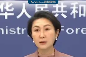 外交部回应台海附近军演 中国军队在台海附近军演与美方有关？外交部回应。（来源：央视新闻 观察者网）#新闻  #台海  #军演  #军事  #回应