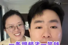 最新充话费省钱攻略，每年省下一个亿 #充话费省钱 #话费 #省钱攻略 #一条视频帮你省一笔钱视频封面