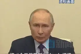 贴身肉搏中打败乌军士兵 普京给他授勋 据俄媒1月11日报道，俄罗斯总统普京向在近身肉搏战中打败乌军士兵的俄军士兵安德烈·格里戈里耶夫授予“俄罗斯英雄”称号。1月初，这名俄罗斯士兵在乌克兰与乌士兵一对一肉搏取胜的视频在社交媒体上流出，旋即引发广泛传播。视频封面
