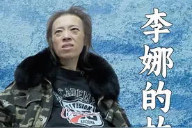 45岁李娜腹部高高隆起，身体状况不容乐观，真相令人揪心！ #brtv生命缘视频封面