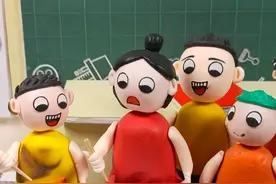 老师和学生一起期末考试？还要一起公布考试成绩，玩大了吧！视频封面