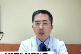 质子重离子30多万，硼中子更贵，是不是越昂贵的肿瘤放射治疗设备，疗效就越好？#放疗 #癌症 #肿瘤 #质子重离子 #癌症患者视频封面