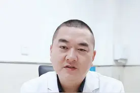 脑膜瘤手术风险高吗？ #脑膜瘤 #手术 #神经外科高海锋 #硬核健康科普行动  #国庆我在岗视频封面