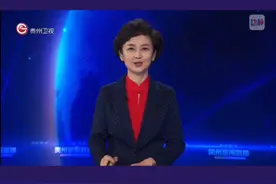 徐麟李炳军马汉成看望慰问基层干部群众 春节将至，1月27日，省委书记、省人大常委会主任徐麟，省委副书记、省长李炳军，省委副书记、省委政法委书记马汉成检查调研春节期间安全稳定、民生保障、市场供应、应急值守工作，看望慰问基层干部群众，代表省委、省政府向节日期间坚守岗位的广大劳动者表示感谢，祝全省人民新春快乐、幸福安康。省领导胡忠雄、郭锡文、贾利军参加。（来源：贵州警察故事） #贵州警察故事视频封面