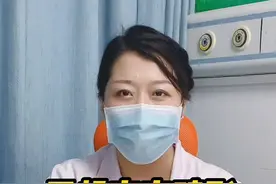 不想宝宝畸形，这4个#产检 孕妈一定要做！#怀孕 #医学科普 视频封面