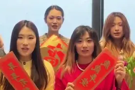 请查收来自在荷兰中国留学生的新春祝福！#元宵节视频封面