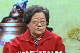 女性怀孕的最佳年纪 超出就大打折扣视频封面