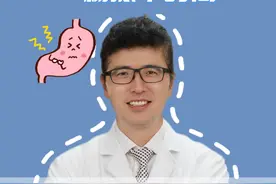 想要修复胃黏膜，3种食物经常吃，胃一天比一天好 #医学科普 #脾胃 #脾胃杨博士 #中医 #抖出健康知识宝藏 @抖音创作小助手 @脾胃杨博士视频封面