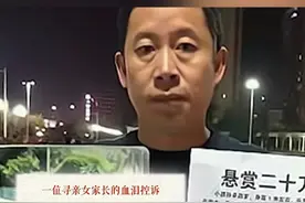 #孙海洋将支付20万给符建涛妈妈 ，所有真正关心他们的人，就让他们自己沟通解决这件事，并抱着良好的祝愿希望他们能各自拥有幸福的未来吧。 视频封面