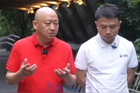 福建独有的天公游神为何能够火遍全国？祈求的到底是什么？#赖茅视频封面