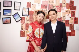 婚礼记实 #结婚 #婚礼跟拍 #贵州婚礼摄影师视频封面