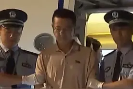 中央追逃办：海通证券副总经理姜诚君被遣返回国视频封面