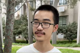 北大英才班少年坦言：数学实在是太有趣！#北京大学  #学霸秘籍  #学日语和学化学的都沉默了 #数学 #教育视频封面