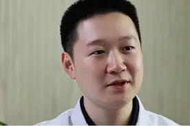 心电图和心脏B超，哪个检查更好？视频封面
