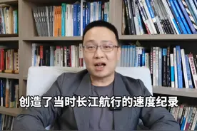 舰炮见证解放军的奇迹，澳新关注中国军舰射击 #专家谈中舰队在澳附近海域演习 #硬核深度计划  #内容启发搜索
