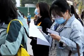 法考报考资格条件是什么？ #老六师傅 #文化民俗 #头条创作游园会视频封面