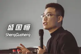 奶奶和姥姥 谁带孩子会更好？#姥姥 #奶奶 #孩子教育 #父母必看系列 #盛国恒 @DOU+小助手视频封面