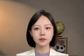 多轮打击后，伊朗核设施情况如何？多视角解析 #媒体精选计划 视频封面