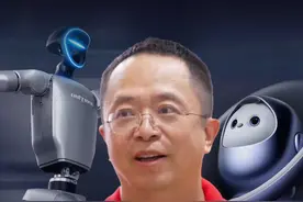中国机器人惊艳全球，你最期待什么样的机器人呢？ #CES #红衣聊AI #大咖观察视频封面