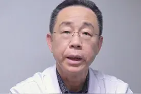 甲钴胺可是好东西，搭配两种药，腰疼腿疼好得快 #腰椎间盘突出 #医学科普 #涨知识 #医者仁心 #中医