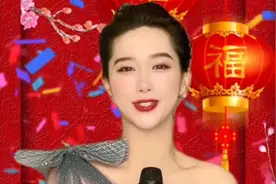 盘点春晚的神级预判，今年春晚可以提前观看了 #专治不开心视频封面